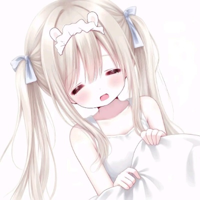 ʚ未花重度依赖ɞ