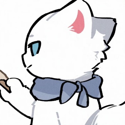 汀