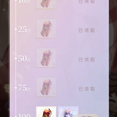 把陆亦庭一口吃掉