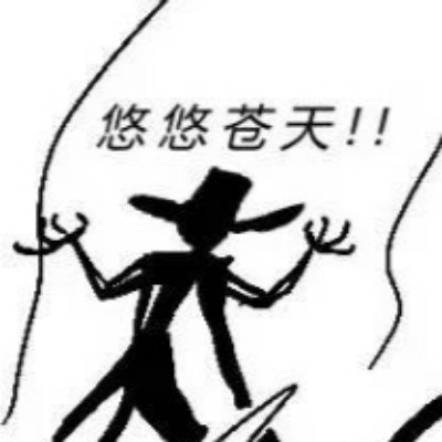H木