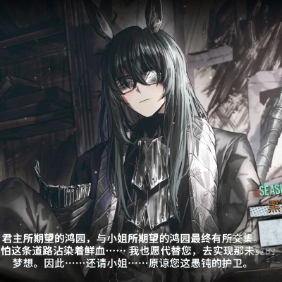 李