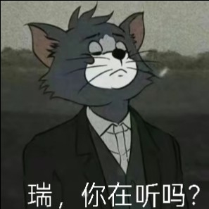 背水一战覆水难收