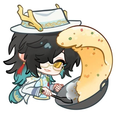 醚愈