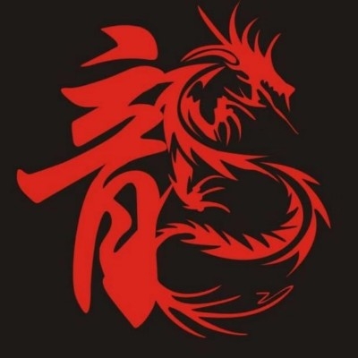 龍乄哥