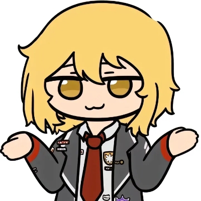 宸