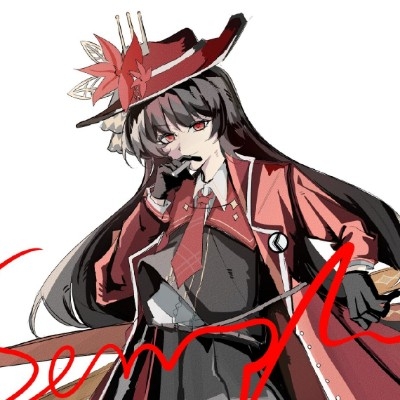 darling
