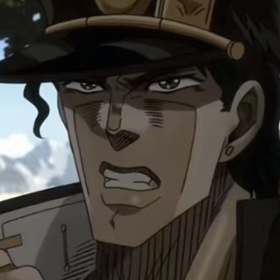 承太郎