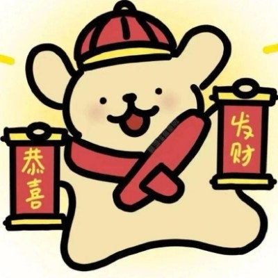 小力