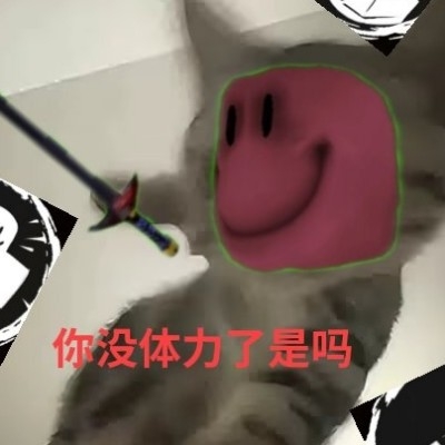 酷小孩