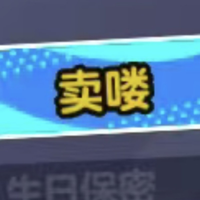 权志龙与大佬领奖asc943