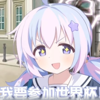 西南原住民