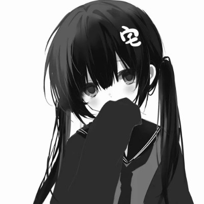 我不行了