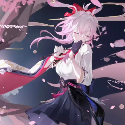 行