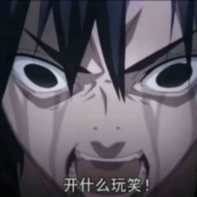 无为自歉