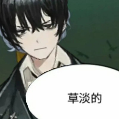 小肆宝宝QAQ
