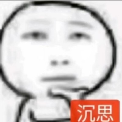 黑石清水