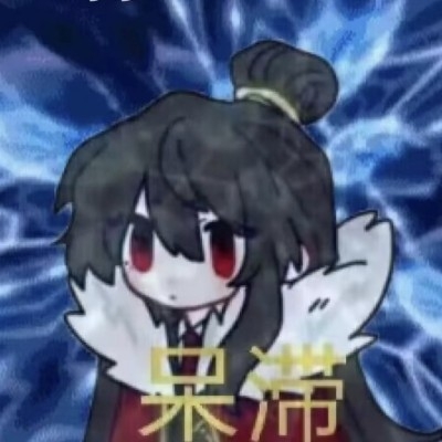 古明地恋如是说