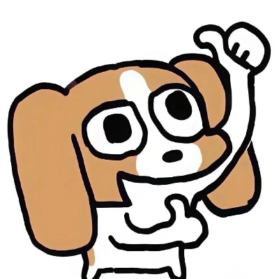 哈哈哈