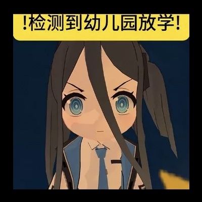 为了砂子白狼