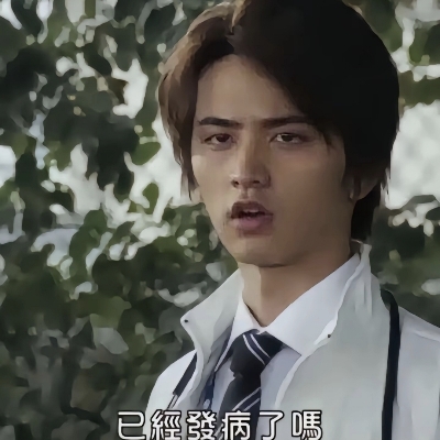 爱玩烤的ba黑