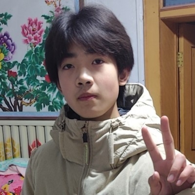 木与公