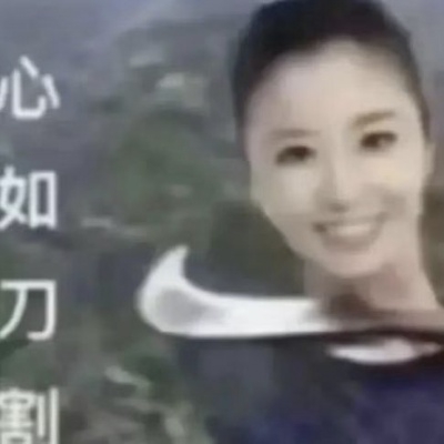 二氧化硅