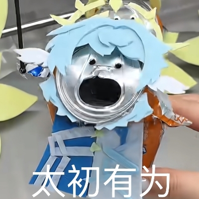 刚好可以运行的富二代n889