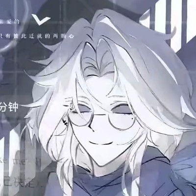 跳板遇到爱