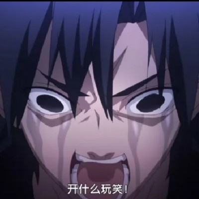 烛煜