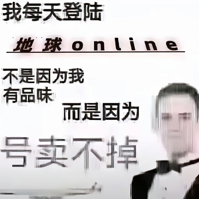 黑猫不是猫