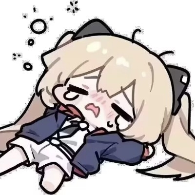 牢