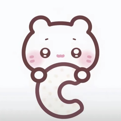 低端