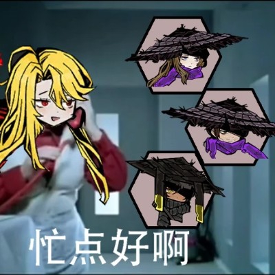 手机版优化好差