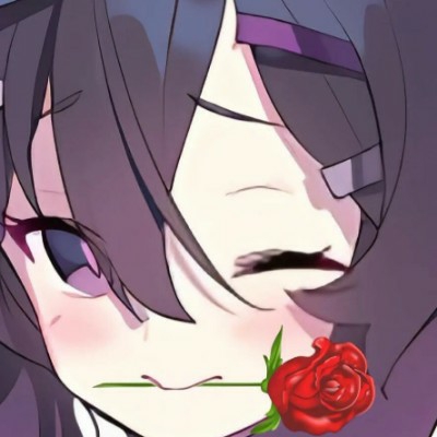 遥香的杂草