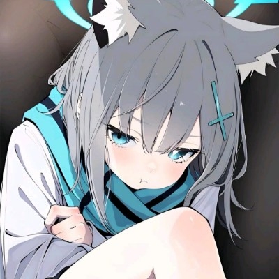 管西