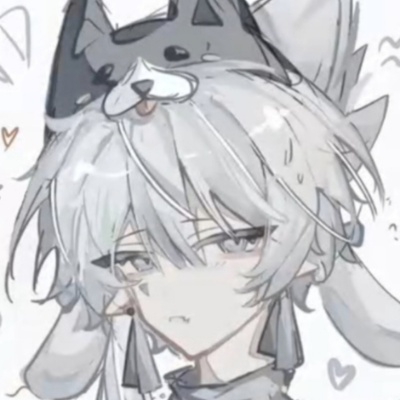 因鸢