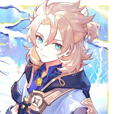 Rin
