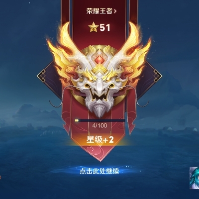 小饼干都给我冲zv94