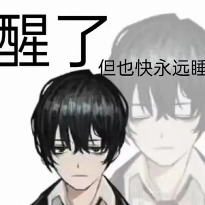 环指艺术生