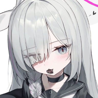 遐明