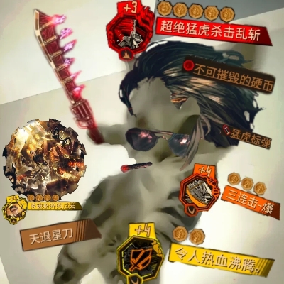 搞笑技能超标的炸鸡xjj913