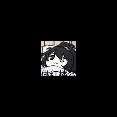 洛阳