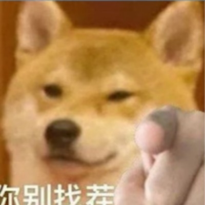 熬夜伤心