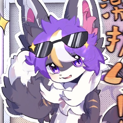 这里是望夏