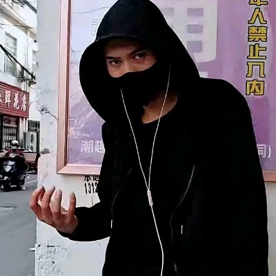 嘉豪【突破唐限】