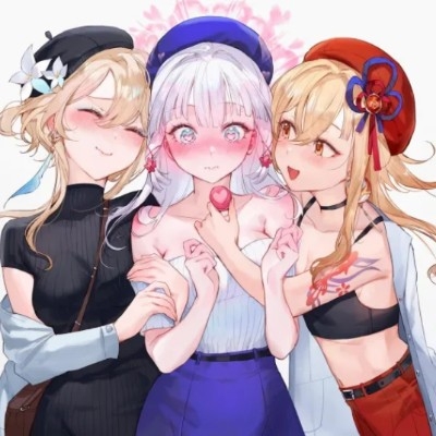 青