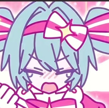 程子