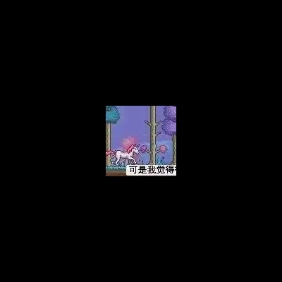 精华液艺术家