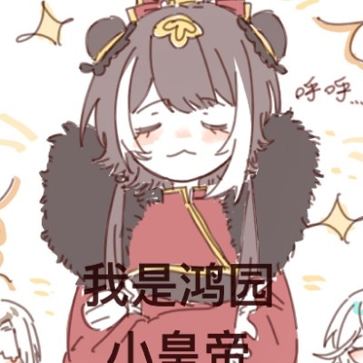 橙花在批发可爱多nmd967