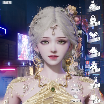 逃离魔爪的设计师o7